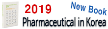 2019 Pharmaceuticlain Korea