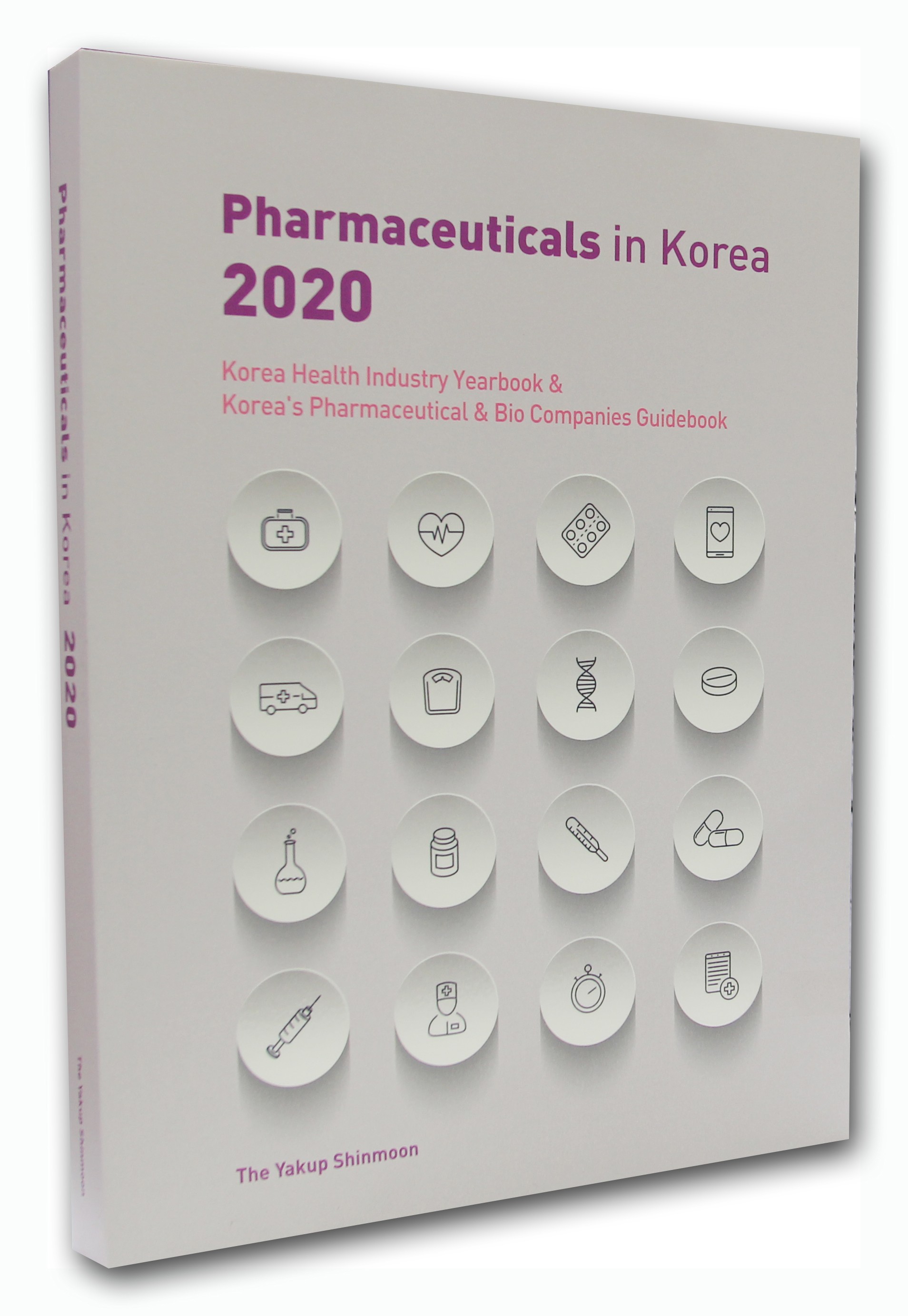 Pharmaceuticals in korea 2020