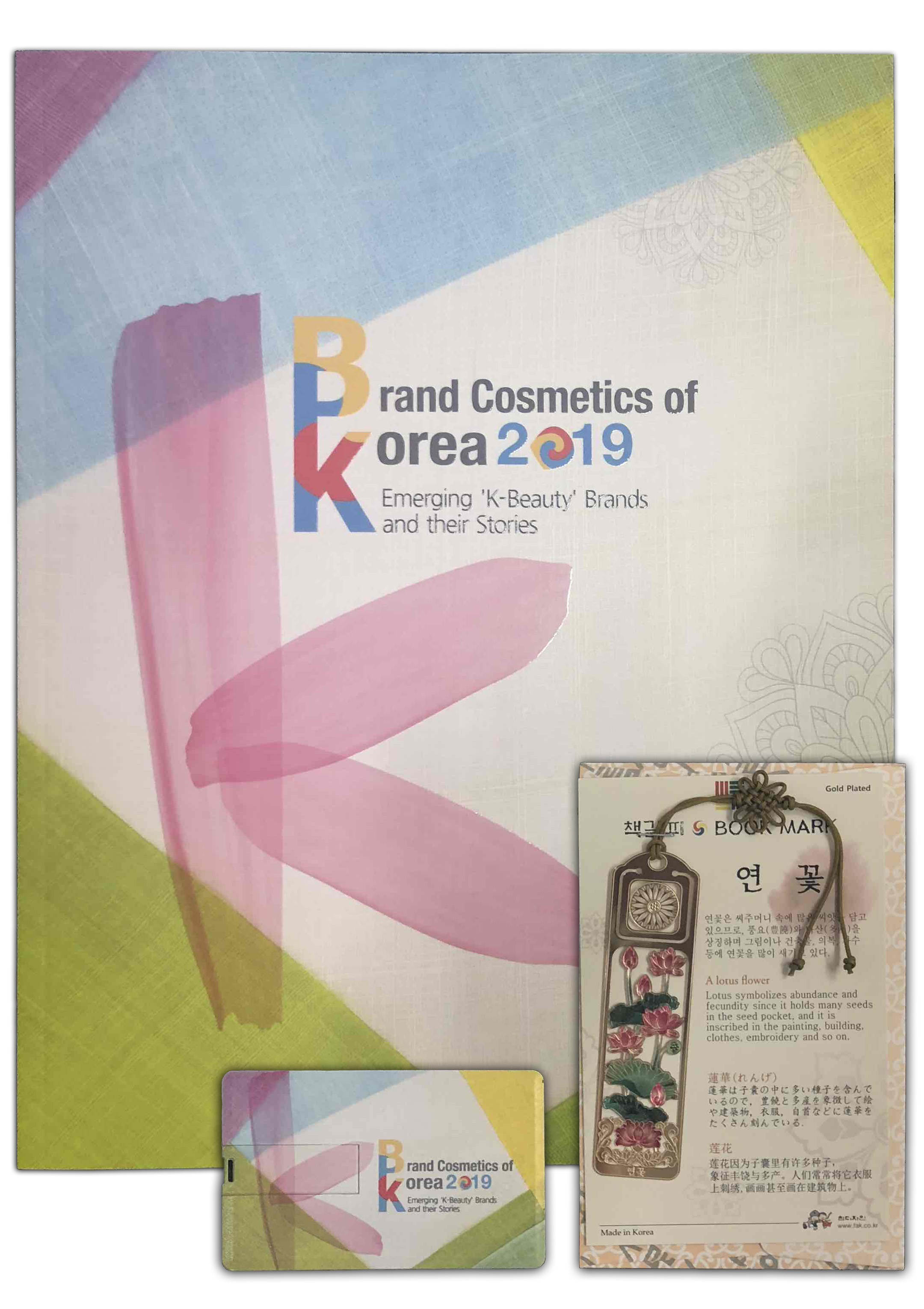 Brand Cosmetics of KOREA 2019
