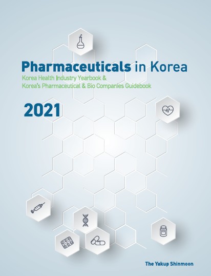 Pharmaceuticals in korea 2021