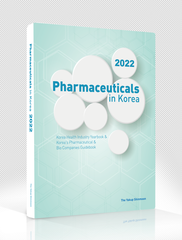  Pharmaceuticals in korea 2022
