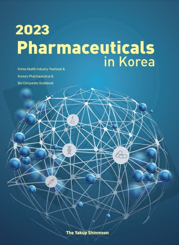Pharmaceuticals in Korea 2023