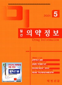 2001년 05월