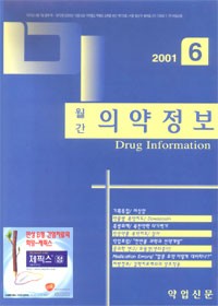 2001년 06월