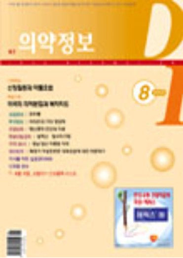 2002년 08월