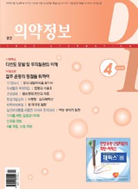 2003년 04월