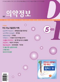 2003년 05월