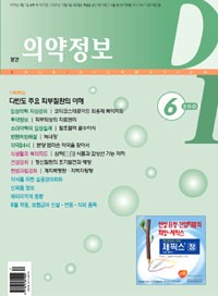 2003년 06월
