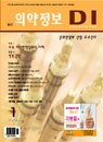 2004년 01월