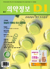 2004년 04월