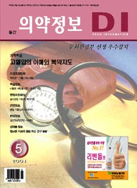 2004년 05월