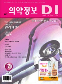2004년 07월