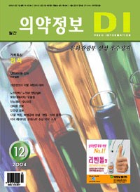 2004년 12월