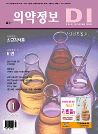 2005년 01월