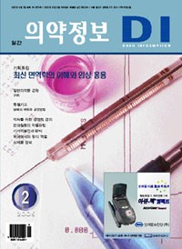 2005년 02월