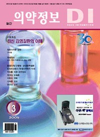 2005년 03월