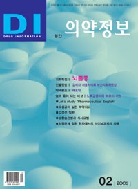 2006년 02월