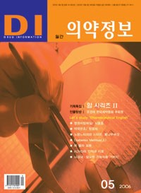 2006년 05월