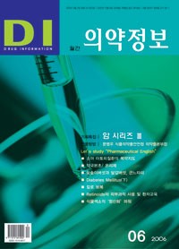 2006년 06월
