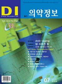 2006년 07월