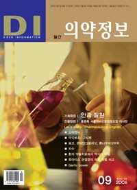 2006년 09월