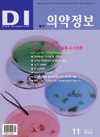 2006년 11월