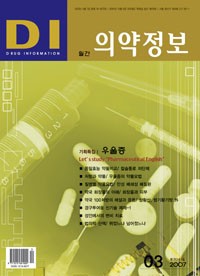 2007년 03월