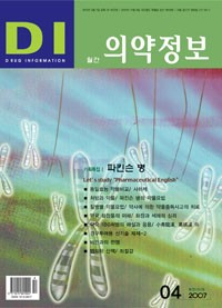 2007년 04월