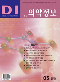 2007년 05월