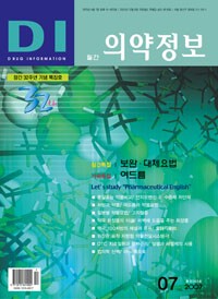 2007년 07월