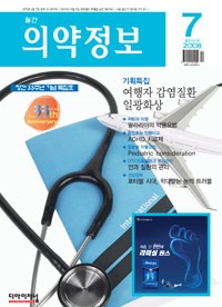 2008년 07월