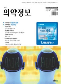2009년 01월