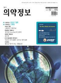 2009년 02월