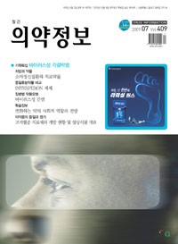 2009년 07월