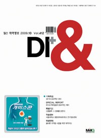 2009년 10월