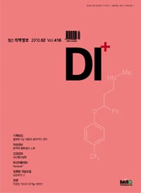 2010년 02월