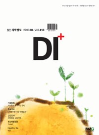 2010년 04월