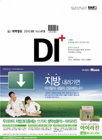 2010년 05월