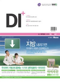 2010년 07월