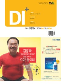 2011년 04월