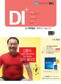 2011년 07월