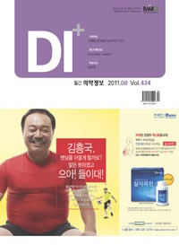 2011년 08월