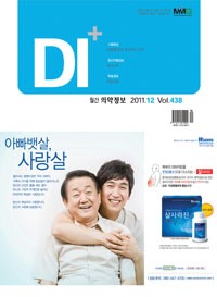 2011년 12월