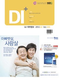 2012년 02월