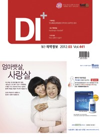 2012년 03월