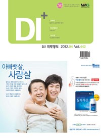 2012년 04월