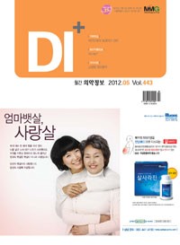 2012년 05월