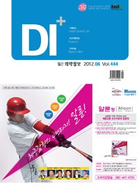 2012년 06월