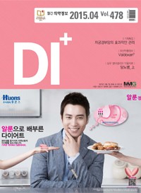 2015년 04월