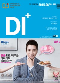 2015년 06월